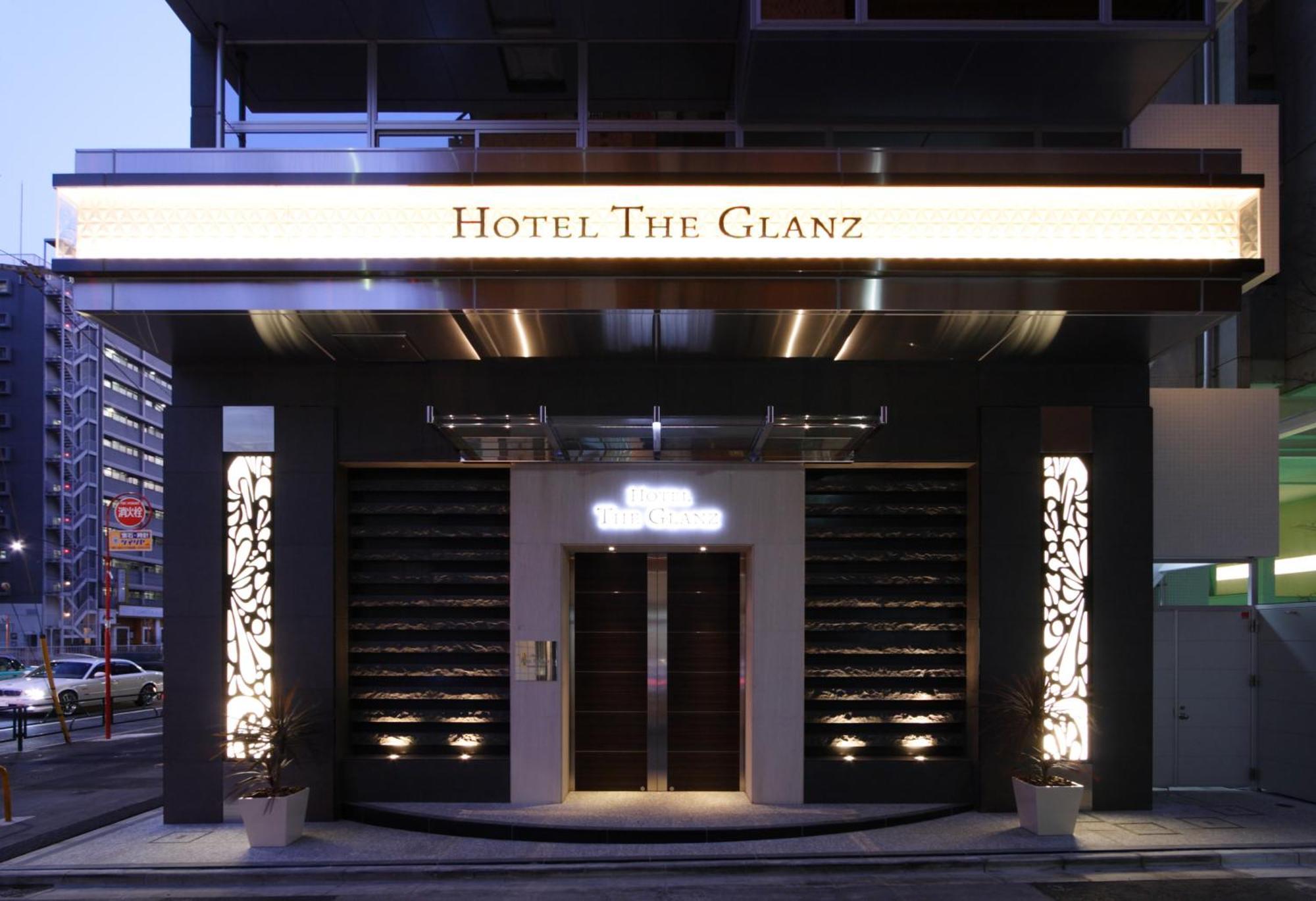 Hotel The Glanz 東京都 外观 照片